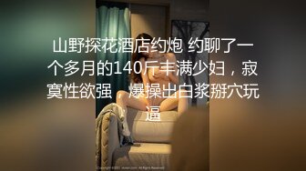 云上会所酒吧正面拍摄系列 17