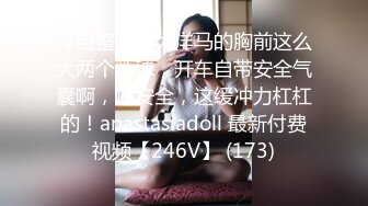 酒吧女厕全景偷拍多位女神级的小姐姐各种美鲍鱼完美呈现2 (1)