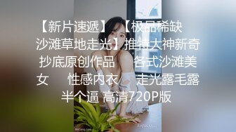 约操95后少妇