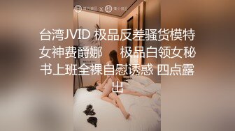 超级漂亮女神~【妮可可】我等了你10年了~你终于开秀了~