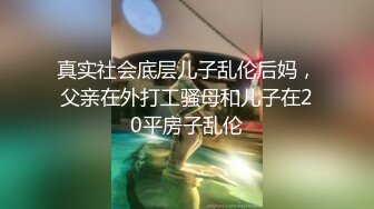 熟女控福利,老少配,帅气卷发年轻小夥认个50多岁阿姨当干妈,有事妈妈好,没事干妈妈