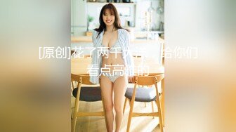 《母子乱L》妈妈穿开档丝袜❤️越来越配合了真担心哪天会怀上了36我和妈妈真实操逼, 69势瑟骚B,有对白,妈妈不尽兴嫌弃我精液恶心