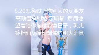 性感黑丝女秘书的特殊服务 ▌阿蛇姐姐▌