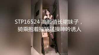 P站网红『LonelyMeow』喷水战洋屌 超高颜值极品完美身材 被大鸡巴干的不要不要的