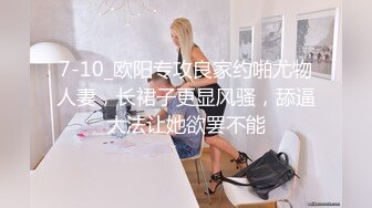 TM0112.孟若羽.艳母2.被陷害的人妻.天美传媒