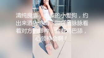 韵味十足的巨乳美少妇，道具自慰刺激阴蒂，身材很不错丰满诱人