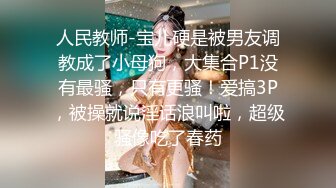 巨乳网红万听小姐姐，裸舞专辑秀，一曲舞给秀出特色，两只超丰满奶子 摇晃有节奏 2V看个够！ (2)