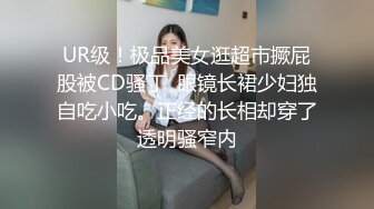 按摩单亲爸爸互操互爽