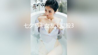 【新片速遞】风骚熟女户外公园勾搭闷骚大哥激情啪啪，全程露脸让大哥吃奶子，深喉大鸡巴开档黑丝直接后入爆草抽插好多水