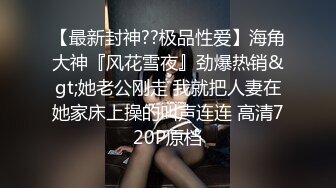 超美佳人，颜值一流，吃鸡技术亦是一流，叫声还是一流，完美至极！原版+4K修复+综合剪辑