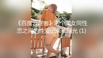 海角社区淫乱大神《灌醉美女邻居》??请吃饭灌醉美女邻居姐妹花内射她的极品妹妹