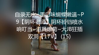 【网曝热门事件❤️重磅群P】郑州闷骚人妻酒店群P视频流出㊙️轮番上阵围攻齐操 场面异常刺激 近景篇