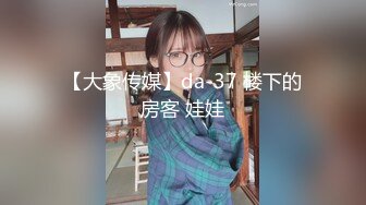  嫖王全国探花威哥约炮红衣牛仔裤美女 草到妹子说他变态