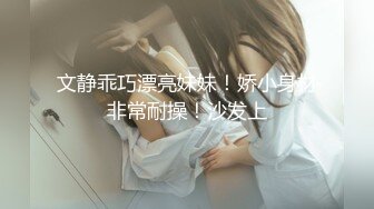 丰腴 性感 肥臀 黑丝 高跟 人妻