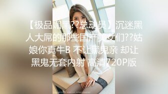 《最新震撼❤稀缺流出》頂級☀舉牌圈☀極品身材長腿女神【李丹】反差定制，樓道放尿道具絲襪塞逼紫薇喝自己尿用尿澆頭～稀缺資源值得收藏 (3)