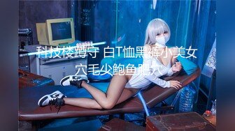 商城跟随抄底两个美女