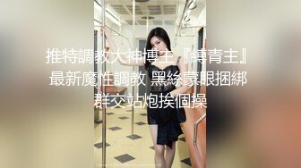 百变小可爱露脸年轻看着很纯没想到这么骚，带两个小姐妹玩群P