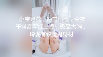 【硬核重磅✨onlyfans】▶▶同人圈女神♥Moiicos♥颜值身材双在线极品Coser⭐