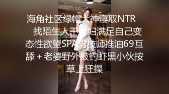 极品尤物！女神姐妹花！性感内衣兔女郎，双飞激情操逼，站立一字马