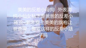 面对如狼似虎的少妇，只有这样才能让她满足