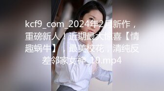  小伙子约了个妈妈，53岁芳龄，吃完晚饭楼下接她车震，倒挺有味道