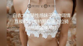 全裸巨乳家政妇派遣所！到府解决性欲是最基本的内射穿过精液