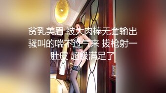 无毛逼黄毛小妹性感纹身露脸跟小哥激情啪啪直播给狼友看，口交大鸡巴激情上位让小哥吃奶子，抽着烟享受抽插