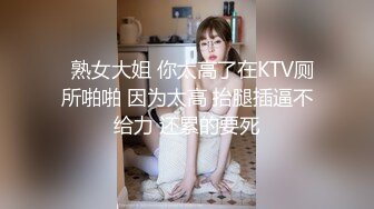  极品尤物网红姐妹花！双飞激情名场面！美女轮流操，黑丝美腿骑乘位，深插爆操美臀，让人羡慕不已