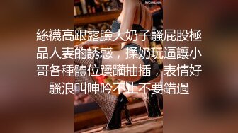 ❤️金牌推荐【突然下面要】丰满肥臀~无套啪啪~精子射屁股 骚货需求极大~被操不够还要自慰~