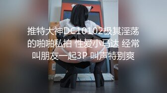 【粉丝福利】20厘米大屌干射小托马斯