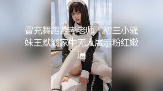 推特30万粉母狗【Ella小骚狐】野外露出 调教