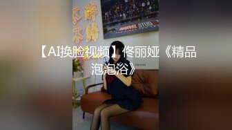 【最新封神❤️极品乱L】海角大神《异父异母的妹妹》后续-_年轻就是嫩啊 趁白虎穴妹妹做完运动没力气 扒下内裤一顿操