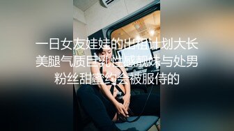  性感旗袍 好朋友的人妻老婆趁着老公不在家穿旗袍红色丝袜勾引我