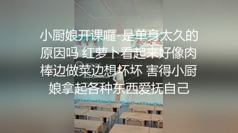 台湾情侣自拍解密之我当过模特的老婆-陈希恩