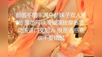 抖音巨乳网红李雅 ❤️最新 倒挂金钟被外国佬玩的飞起还给了他两次这骚逼真的欠日啊