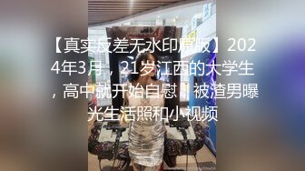 RAS-172二十四小时貼身性愛女僕