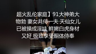 网吧前台出来兼职了 年轻妹妹就是开放 钱给够就让操 完整版看简界