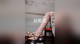 离婚少妇技术好，公布威信号