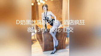 门票138近期颜值天花板神似刘亦菲佟丽娅？性格温柔极品女神