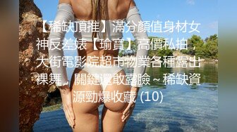 [原創錄制](sex)20240217_轻舞魅影