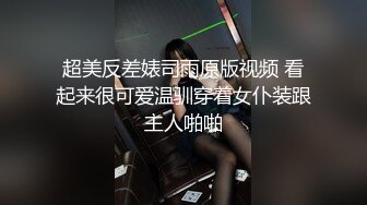 V-一只没有感情的废物@32Egirl (6)