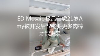 台湾小吃店女厕全景偷窥多位小姐姐各种姿势嘘嘘 (2)