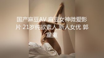 【气质绝佳美少女】激情大战头套男黑丝美腿高跟鞋抓着JB吸吮主动骑乘位深插爽的浪叫呻吟