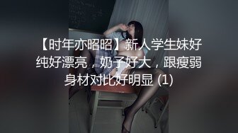 核弹巨乳！丰满女神【老公不在家(久久)】1月最新喷血付费福利  (2)