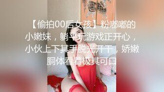 最新TS美人妖网红 甄选1888福利超大合集 第二弹！【290V】 (9)