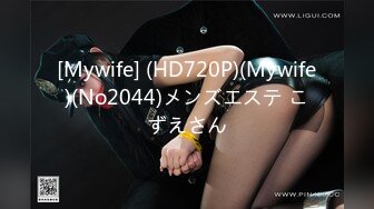 日常更新2023年10月14日个人自录国内女主播合集【129V】 (70)