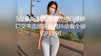 【新片速遞】 商场女厕偷拍鲍鱼肥美的圆脸小姐姐