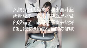 《小利探花》直击现场抓捕熄灯号响起过年在牢里了 (2)