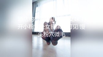 爆乳美妖Ts-Tina：爸爸，用你的大鸡巴干死我，啊啊爸爸。哥哥：骚鸡巴。 这胸这颜值排列前网红里！