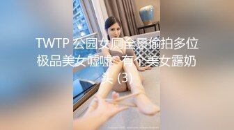 【新片速遞】❤️❤️调教极品小女友，连体网袜，胸前滴蜡扇嘴巴，假屌玩嫩穴，妹妹很配合，翘起屁股求主人操，后入爆操嫩穴[1.71G/MP4/01:16:18]